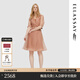 歌力思（ELLASSAY）夏季新款兩件式多巴胺顯瘦百搭通勤風(fēng)衣式連衣裙女EWU353F00100 奶茶咖 S