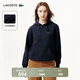 LACOSTE法國鱷魚(yú)女裝25秋冬新款套頭衛衣cleanfit連帽衫|SF5259 HDE/遠峰藍 M