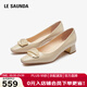 萊爾斯丹2025新款優(yōu)雅純色方頭淺口通勤粗中跟單鞋女41007 深米色BDK 38