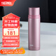 膳魔師（THERMOS）不銹鋼保溫杯大容量水杯高顏值保溫瓶可團購定制刻字生日禮物FEI 玫瑰粉 500ml