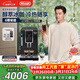 德龍（Delonghi）咖啡機 家用全自動(dòng)咖啡機 進(jìn)口ECAM350.15手動(dòng)打奶意式冷熱雙溫萃取冰咖靈動(dòng)系列D3T Pro 禮物