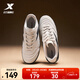 特步（XTEP）德訓鞋板鞋男鞋運動(dòng)鞋冬季新款新年紅色舒適百搭薄底休閑鞋賽車(chē)鞋 白塵灰/黑【經(jīng)典百搭】 男款 41