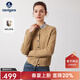 Navigare意大利小帆船女士毛衣秋冬休閑簡(jiǎn)約純羊毛絞花針織衫通勤時(shí)尚開(kāi)衫 古巴砂 M