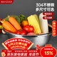 美廚（MAXCOOK）304不銹鋼盆洗菜盆調料盆 加大加厚味斗36cm 和面MCWA515
