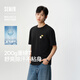 森馬（Semir）王安宇同款丨BB聯(lián)名短袖T恤男26夏季繡花打底衫上衣109326100204