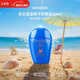 資生堂（Shiseido）藍胖子防曬霜新艷陽(yáng)夏臻效水動(dòng)力面部全身防曬乳學(xué)生男女通用軍訓 資生堂藍胖子防曬霜50ml