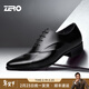 零度Zero皮鞋尖頭正裝鞋時(shí)尚男士正裝商務(wù)德比鞋新郎婚鞋伴郎鞋英倫風(fēng) 黑色 【時(shí)尚亮面款-偏瘦一碼】 41 (255mm)