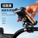 慧多多電動(dòng)車(chē)手機支架電瓶車(chē)摩托自行車(chē)騎手專(zhuān)用外賣(mài)騎行導航防抖震通用
