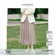 玖姿·安娜蔻優(yōu)雅通勤風(fēng)松緊腰壓褶網(wǎng)紗A型半身長(cháng)裙女2026春季新款 杏色 L