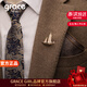 Grace Girl輕奢一帆風(fēng)順胸針男設計感小眾高檔商務(wù)西裝別針生日禮物送老公 一帆風(fēng)順胸針男（金色）