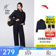 安踏遛彎套裝丨關(guān)曉彤同款兩件套女慵懶風(fēng)休閑外套上衣寬松闊腿褲