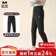 瑁恩·瑁愛(ài)（Mn·Mo）兒童加厚蠶絲打底褲女童保暖校服神器男童秋冬季貼身秋褲 趣味字母(深花灰) 雙層男童高腰款 120 適合身高約105-110cm