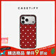 CASETIFY【新品上市】 經(jīng)典波點(diǎn)系列 適用于iPhone17/16/15 Pro/Max  蘋(píng)果手機殼 紅色波點(diǎn) 透明黑框MagSafe iPhone 17 Pro Max