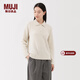 MUJI女式 羊毛混毛圈花式線(xiàn)POLO針織衫毛衣女裝上衣25年冬季 BA1QLA5A 燕麥色 L (165/88A)