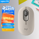 羅技（Logitech）時(shí)尚系列 POP MOUSE無(wú)線(xiàn)鼠標 藍牙鼠標 辦公鼠標-煙云灰