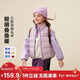 迷你巴拉（minibala）【三防】男女童羽絨馬甲兒童保暖防風(fēng)背心2025冬