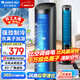 格力（GREE）空調扇家用冷風(fēng)扇智能遙控制冷塔扇負離子小空調扇客廳臥室辦公加濕水冷風(fēng)機節能省電落地扇循環(huán)扇 【熱銷(xiāo)爆品-千萬(wàn)級負離子加濕】KS-04X60Dg