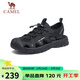 駱駝（CAMEL）戶(hù)外休閑運動(dòng)涼鞋包頭洞洞沙灘鞋男 G13M076011 黑色 43
