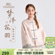 英氏（YEEHOO）女童漢服兒童唐裝中大童裝新中式國風(fēng)改良外套時(shí)裝春 粉色 150