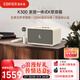 漫步者（EDIFIER）新品K300多功能K歌 居家藝術(shù)音箱 桌面藍牙音響 家庭KTV 無(wú)線(xiàn)藍牙6.0 貝母白 雙麥 女神節禮物