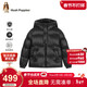 暇步士（Hush Puppies）童裝兒童羽絨服男童加厚戶(hù)外服女童保暖面包服鉆石黑 160