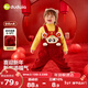 嘟嘟家寶寶連體衣嬰兒拜年服冬季男寶背帶褲女寶新年衣服國風(fēng)冬 紅色 90