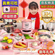 活石（LIVING STONES）兒童迷你小廚房真煮套裝迷你廚房玩具可以做飯7-14歲食品級孩專(zhuān)用 粉43件【煎鍋+大小2湯鍋蒸籠蒸鍋 女孩子新年禮物兒童節7歲8-9-12-13歲加大號可以真炒的