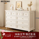 BECHUMO德國品牌美式實(shí)木斗柜臥室置物柜床尾抽屜柜客廳靠墻收納儲物柜 1.2m十斗柜—象牙白