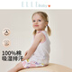 ELLE BABY寶寶純棉背心套裝夏季薄款透氣可愛(ài)吊帶兒童無(wú)袖套頭女童睡衣 草莓軟糖 【棉100%】 100 【建議身高88cm-100cm】