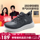 足力健老人鞋冬季加絨棉鞋輕便保暖鞋25932035J 男 碳灰 42