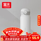 富光保溫杯彈跳蓋杯子316L不銹鋼大容量學(xué)生保冷水杯戶(hù)外兒童隨行杯
