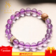 施華索尼亞馬年天然紫水晶手串桃木轉運珠九紫離火巴西紫色水晶手鏈飾品禮物 珠子10mm