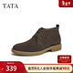 他她（TATA）男士靴耐磨舒適復古時(shí)尚沙漠靴加絨皮翻毛男靴休閑皮鞋VVX03DD2 啡色 44