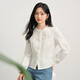 茵曼（INMAN）純棉法式荷葉邊刺繡襯衫2025秋季浪漫氣質(zhì)高級感長(cháng)袖襯衣女