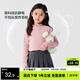左西女童打底衫半高領(lǐng)長(cháng)袖T恤兒童上衣2025新款女孩保暖衣 粉色 140