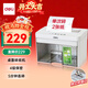得力碎紙機4級保密10分鐘連碎小型個(gè)人家用辦公室桌面文件粉碎機 可碎盤(pán) 92614