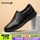 蜘蛛王男鞋春季商務(wù)休閑皮鞋男真皮特大特小男士一腳蹬爸爸鞋軟底300972 黑色 37 (235mm) 特小碼