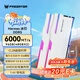 宏碁掠奪者（PREDATOR）96G(48G×2)套裝 DDR5 6000頻率 臺式機內存條 Hermes冰刃系列 RGB燈條(C28) 白色 AI電腦配件