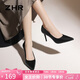ZHR高跟鞋女優(yōu)雅氣質(zhì)單鞋子女通勤不累腳女鞋純欲高跟鞋BQ117黑色36