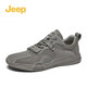 Jeep吉普男鞋輕便耐磨2026春季馬丁靴男運動(dòng)中幫平底休閑鞋真皮鞋子男 灰色（網(wǎng)面-皮鞋碼） 42