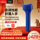 松下（Panasonic）Air電動(dòng)剃須刀便攜款進(jìn)口磁懸浮剃須刀纖薄往復式電動(dòng)刮胡刀Type-c新年禮物送男生TM20藍生日禮物