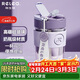 物生物（RELEA）玻璃杯女士水杯大容量手持咖啡杯吸管杯泡茶杯學(xué)生杯子開(kāi)學(xué)禮物