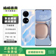 華為p50pro 二手華為手機 手機華為 二手手機 漣漪云波 12G+512G（麒麟版）