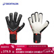 迪卡儂（DECATHLON）F900穩定耐用防滑防震舒適守門(mén)員手套4748962
