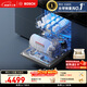 博世（BOSCH）150升+大容量家用洗碗機嵌入式獨立式智能開(kāi)門(mén)烘干一級水效【珍珠黑2.0】SJS4EKB11C 