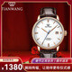 天王（TIAN WANG）手表昆侖系列男表自動(dòng)機械表防水商務(wù)皮帶情侶表禮物 機械男表 白面 棕帶
