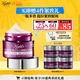 科顏氏（Kiehl's）紫玻A眼霜14ml 修護保濕抗皺緊致護膚品禮盒 38女神節禮物