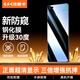依斯卡 適用榮耀v30pro鋼化膜 防窺膜 榮耀v30/華為nova6鋼化膜 手機貼膜 全屏防偷看高清防指紋 JM269