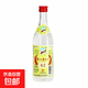 河北衡水42度62度老白干酒 老白干香型白酒 光瓶口糧酒 正品保證 62%vol 500mL 1瓶