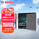 博世（BOSCH）空調濾芯濾清器4281奔騰B50/B70/B90/X80/馬自達6CX7/寶駿610/630